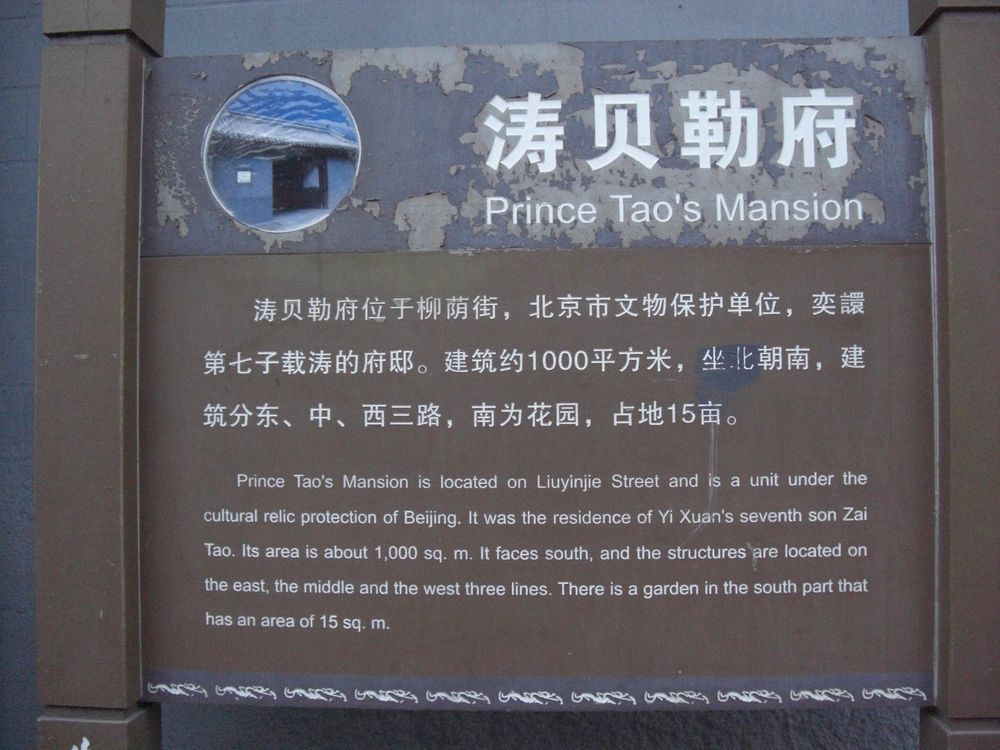 f0152904_1485886.jpg