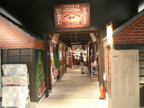 e0107122_19352227.jpg