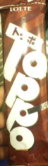c0117027_1392960.jpg