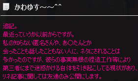 b0075548_1902740.gif