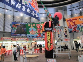 f0043559_2114352.jpg