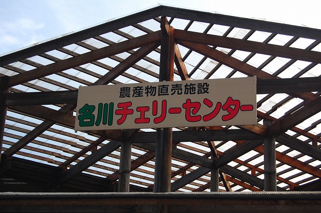 c0048667_23404648.jpg