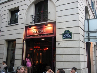 c0077697_1913578.jpg