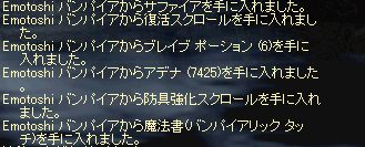 b0064226_14263621.jpg