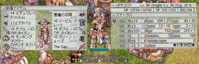 f0035938_18275133.gif