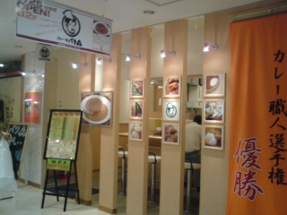 f0065341_7214974.jpg