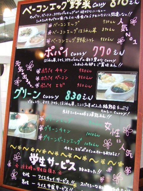c0071545_14373585.jpg