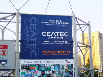 c0070849_22493168.jpg