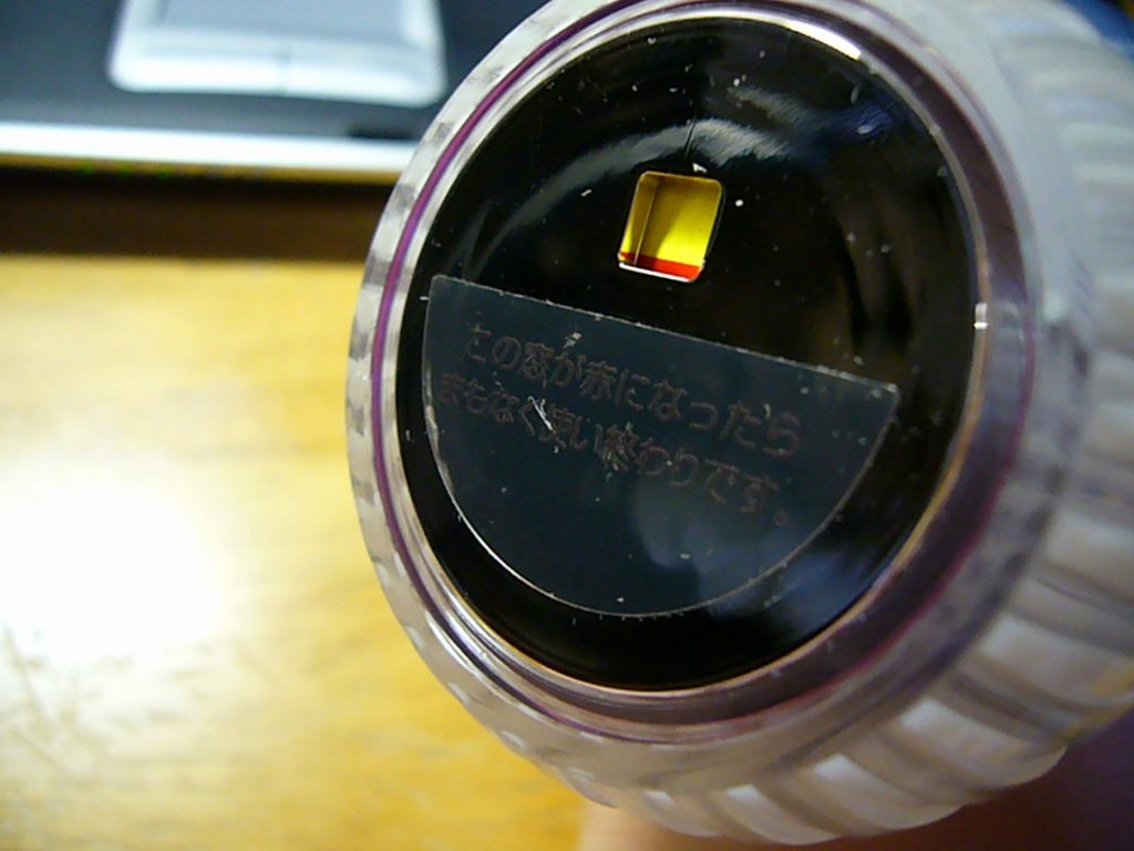 f0108049_033195.jpg