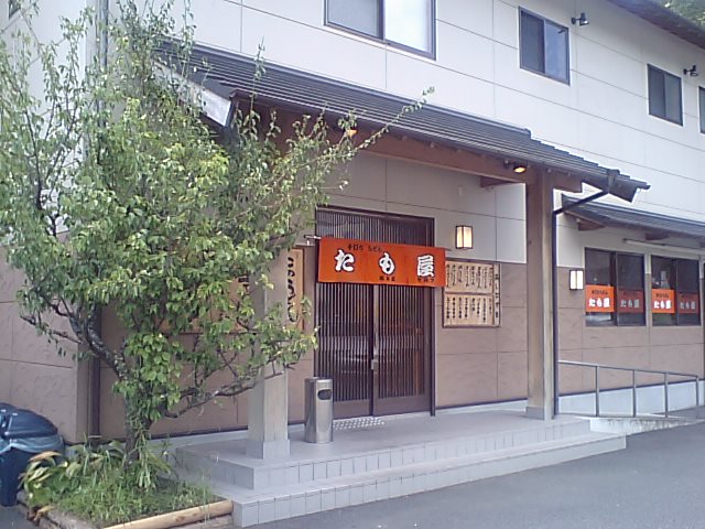 a0077663_7524275.jpg