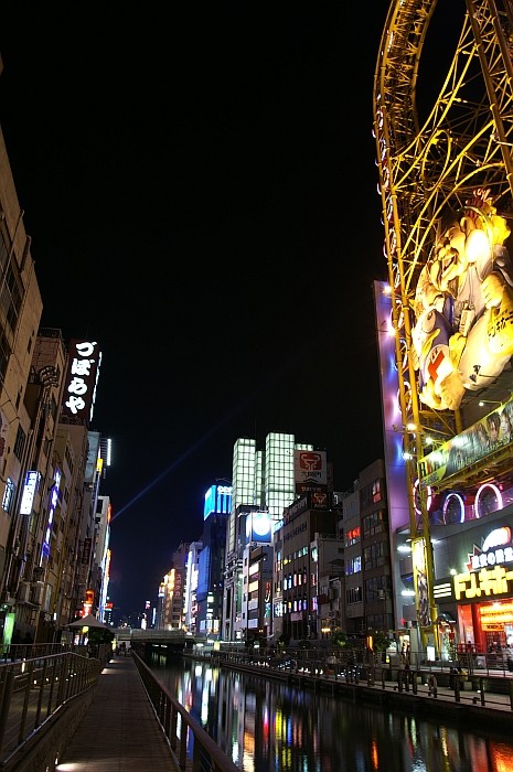 c0077379_9374858.jpg