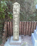 d0002395_21391694.jpg