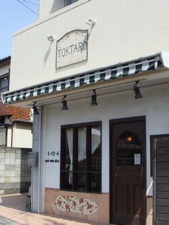 c0134496_1127466.jpg
