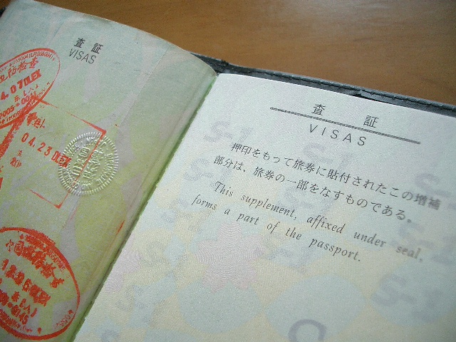 d0090300_1731813.jpg