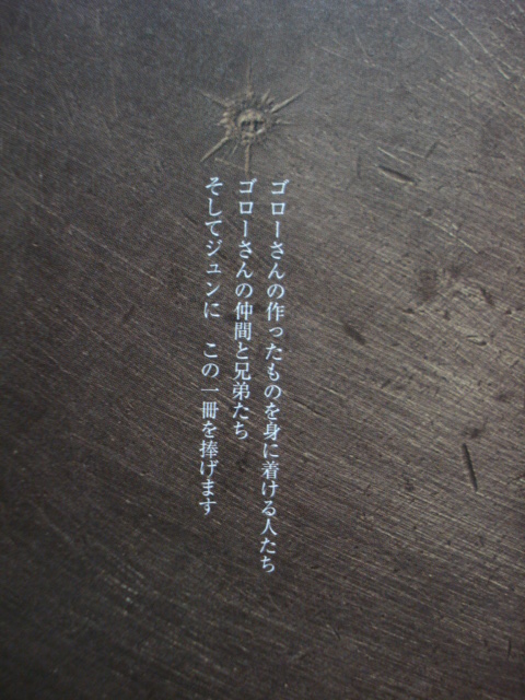 e0015108_032795.jpg