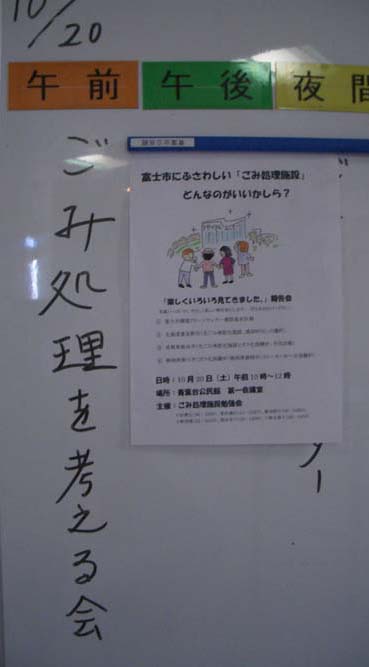 f0141310_21202582.jpg