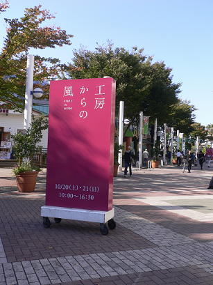 c0101913_2156132.jpg