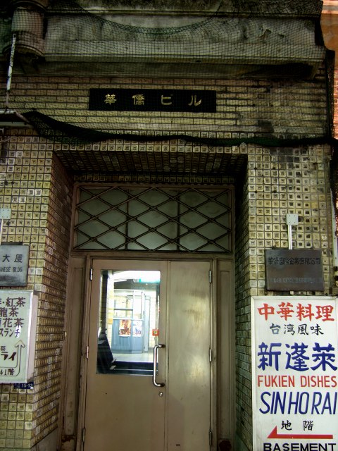 b0061717_11584077.jpg