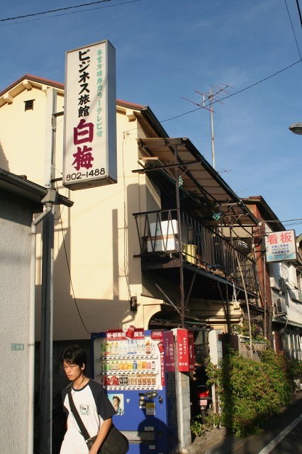 b0061717_12213388.jpg
