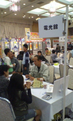 f0071731_23561594.jpg