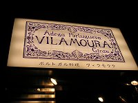 b0033935_23355685.jpg