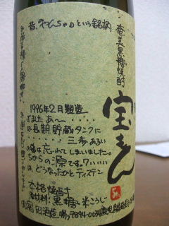 f0029037_15303296.jpg
