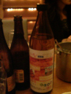 a0044439_2052639.jpg