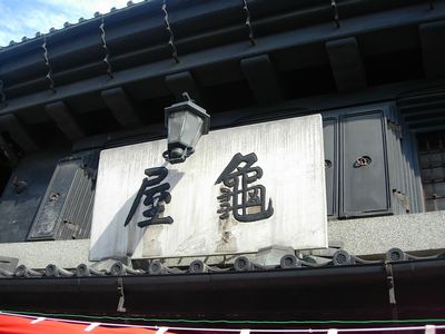 c0074444_18595964.jpg