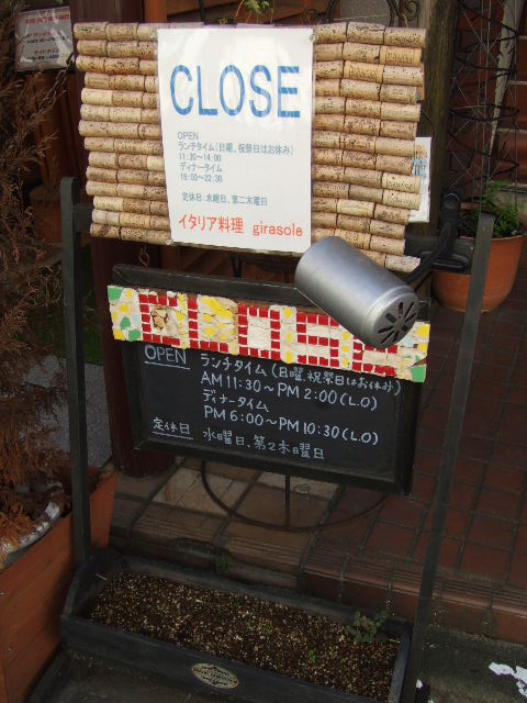 c0071545_1051699.jpg