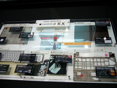 c0070849_17514349.jpg