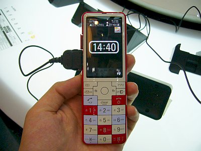 c0070849_1921910.jpg