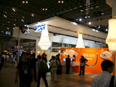 c0070849_192888.jpg