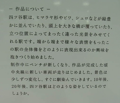 e0083359_2305340.jpg