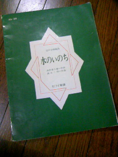f0061067_22383913.jpg