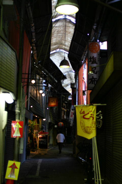 d0079373_22245792.jpg