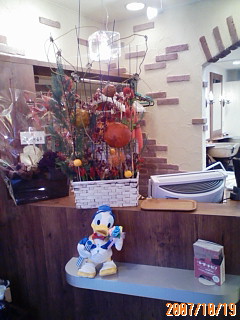 c0096582_2350527.jpg