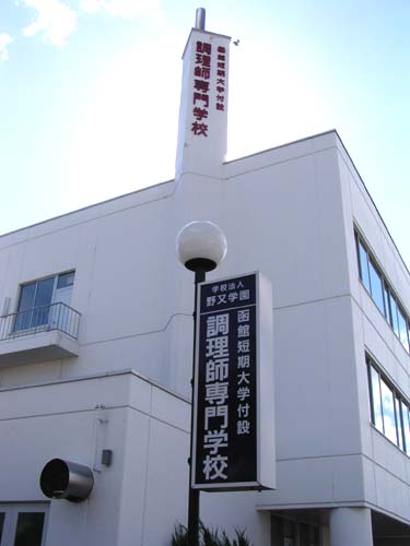 f0092382_20322672.jpg