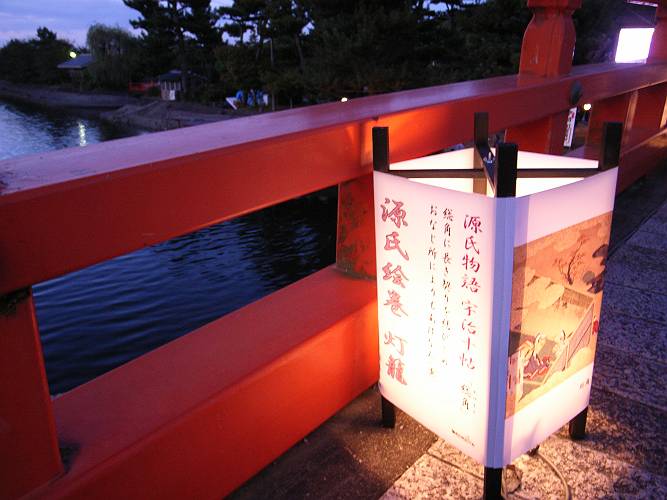 a0092804_10532.jpg