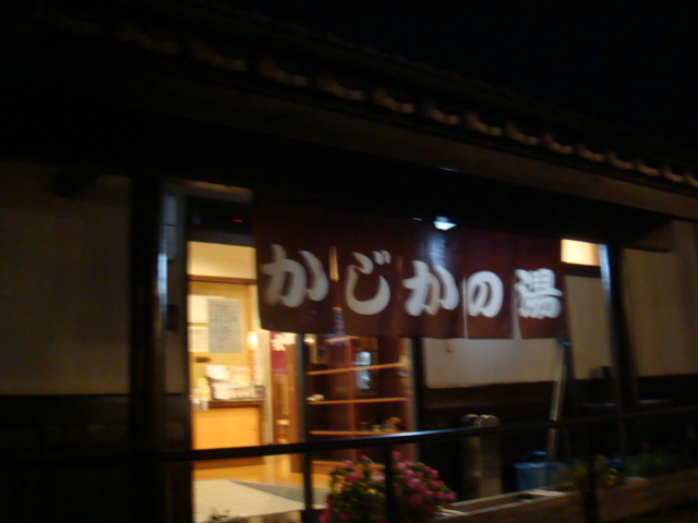 f0138304_95766.jpg