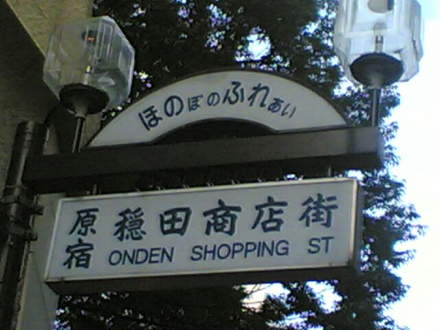 c0077105_0133962.jpg