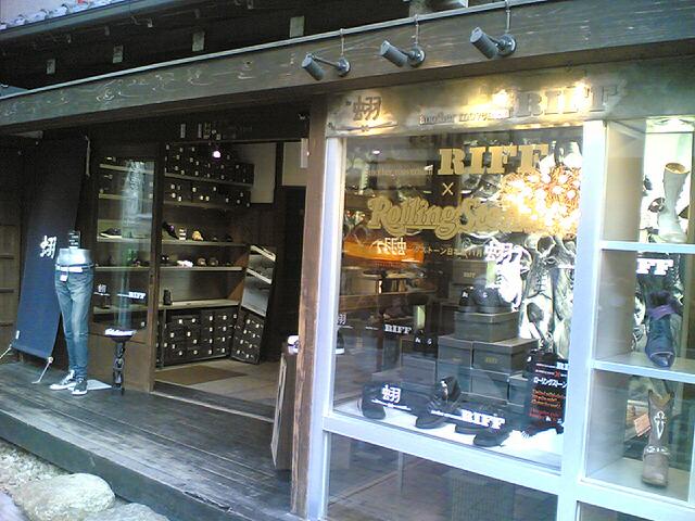 c0077105_0143773.jpg
