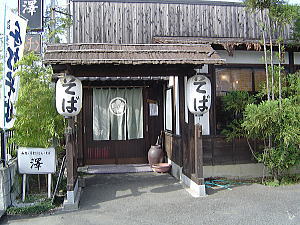 c0113312_1243927.jpg