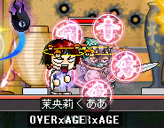 b0066920_9175.gif