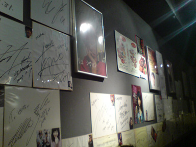 f0045530_195912100.jpg