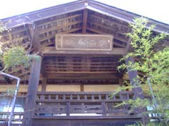 a0005436_22122263.jpg