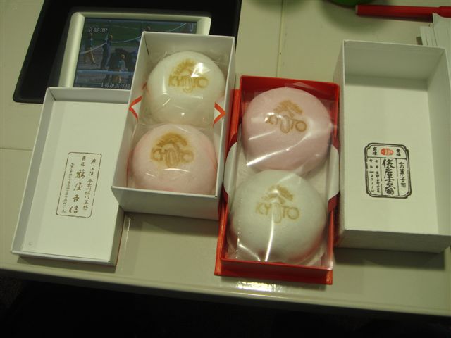 e0067640_17212897.jpg