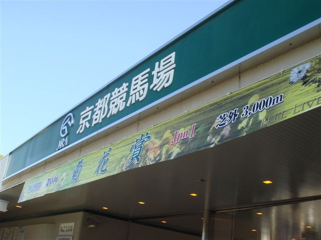 e0067640_1791869.jpg