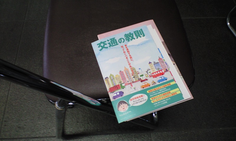 b0067341_1125515.jpg