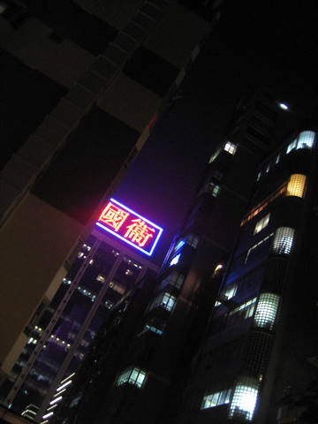 e0018143_2385817.jpg