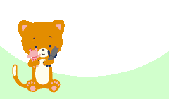 c0011446_22273555.gif